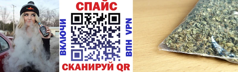 Купить где  Шуя  Бутират 1.4BDO 