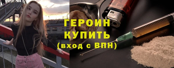 мефедрон VHQ Кулебаки