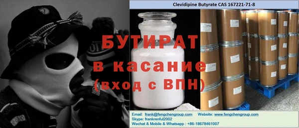 индика Кукмор