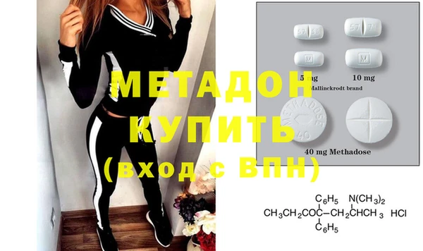 мдпв Куйбышев