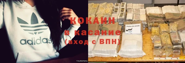 мдпв Куйбышев