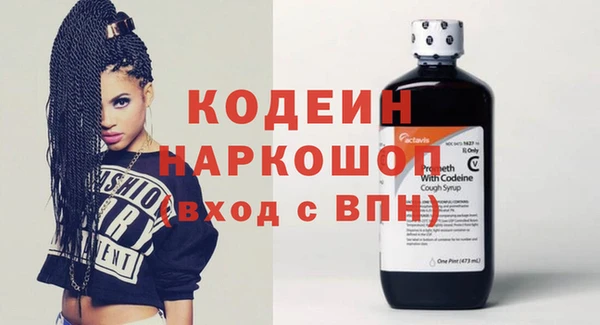 мдпв Куйбышев