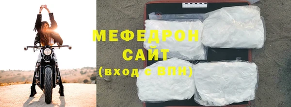 мдпв Куйбышев
