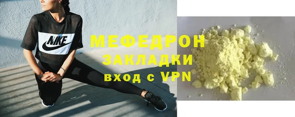 индика Кукмор