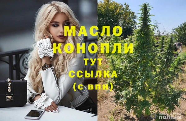 мдпв Куйбышев