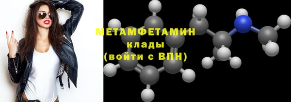 мдпв Куйбышев