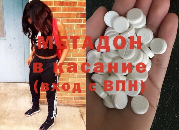 мдпв Куйбышев