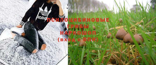 мефедрон VHQ Кулебаки