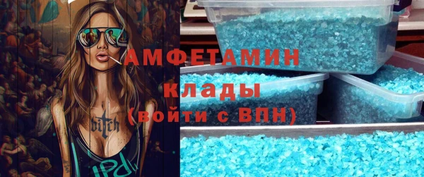 мдпв Куйбышев