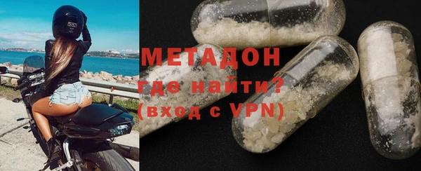 мдпв Куйбышев