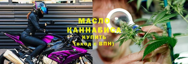 мдпв Куйбышев