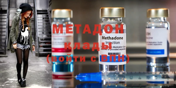 мефедрон VHQ Кулебаки