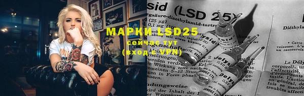 мефедрон VHQ Кулебаки