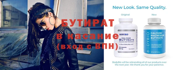 индика Кукмор